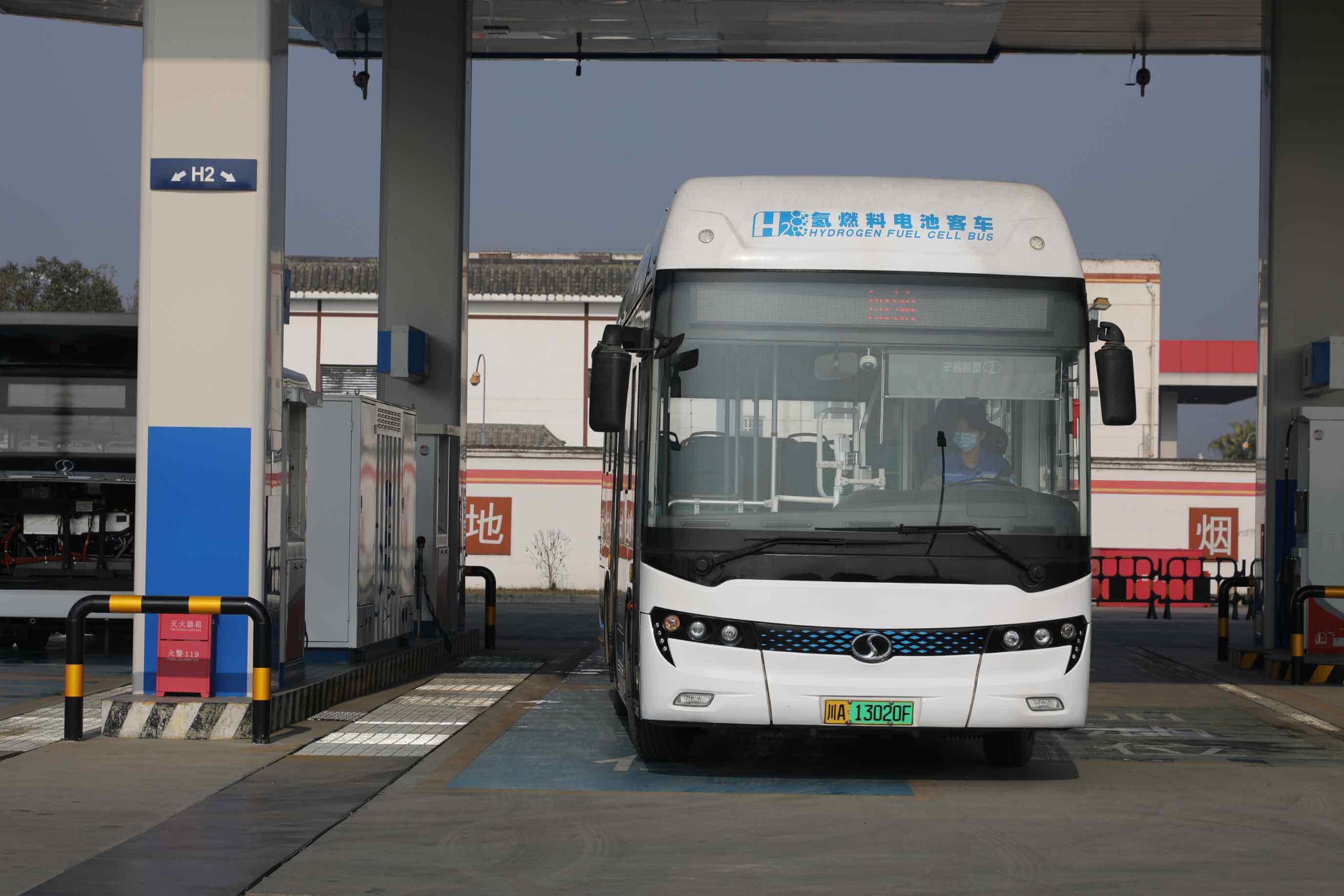 開門紅之后如何繼續下去? 工業港將加速氫能源發展,打造出動力強悍的高質量產業鏈功能區 開門紅之后如何繼續下去? 工業港將加速氫能源發展,打造出動力強悍的高質量產業鏈功能區