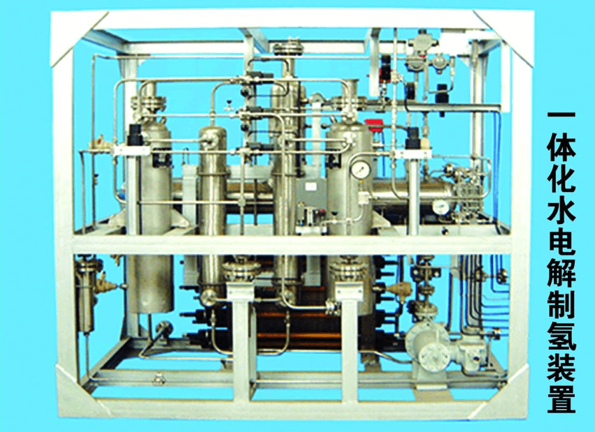 氫能源的發(fā)展前景與分析 氫能源的發(fā)展前景與分析