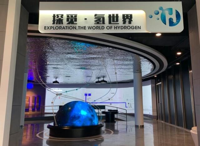 大咖云集南海氫能中心，論道大灣區氫能汽車發展