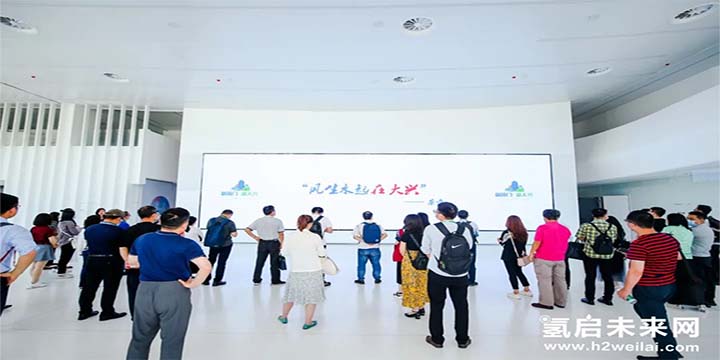 綠色氫能,啟動未來!2021中國綠色氫能發展大會圓滿閉幕! 綠色氫能,啟動未來!2021中國綠色氫能發展大會圓滿閉幕!