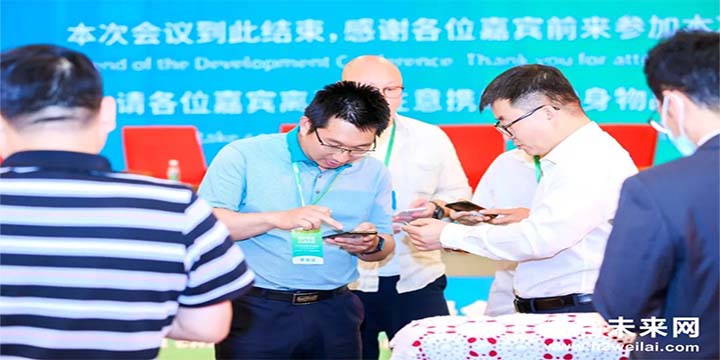 綠色氫能,啟動未來!2021中國綠色氫能發展大會圓滿閉幕! 綠色氫能,啟動未來!2021中國綠色氫能發展大會圓滿閉幕!