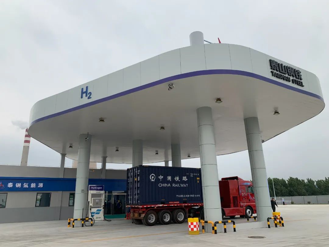 今年推出300多億，40多個項目！山東氫能建設走上“高速路”