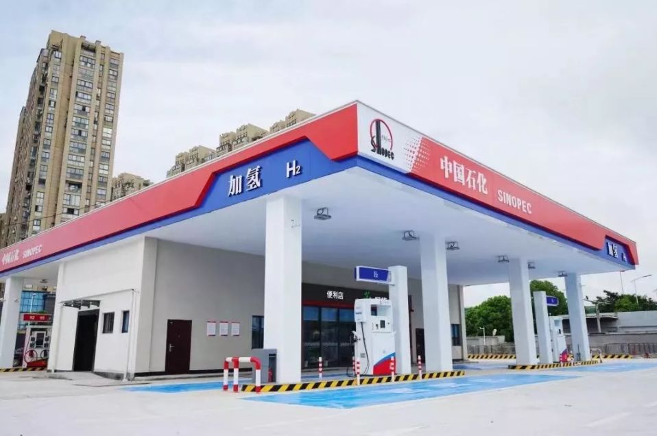 氫能和天然氣行業能否在“雙碳”目標下彎道超車？