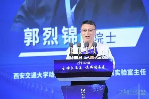 2021長(zhǎng)三角(張家港)國(guó)際氫能產(chǎn)業(yè)人才峰會(huì)圓滿落幕.jpg 2021長(zhǎng)三角(張家港)國(guó)際氫能產(chǎn)業(yè)人才峰會(huì)圓滿落幕.jpg