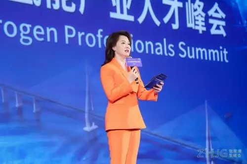 2021長(zhǎng)三角(張家港)國(guó)際氫能產(chǎn)業(yè)人才峰會(huì)圓滿落幕.jpg 2021長(zhǎng)三角(張家港)國(guó)際氫能產(chǎn)業(yè)人才峰會(huì)圓滿落幕.jpg