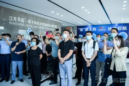 2021長(zhǎng)三角(張家港)國(guó)際氫能產(chǎn)業(yè)人才峰會(huì)圓滿落幕.jpg 2021長(zhǎng)三角(張家港)國(guó)際氫能產(chǎn)業(yè)人才峰會(huì)圓滿落幕.jpg