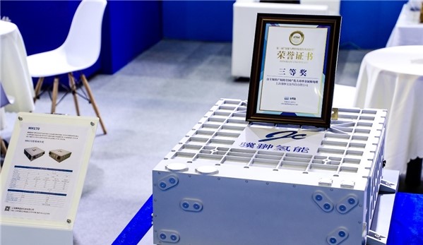 驥翀氫能已獲得500臺的大訂單,年底將批量上路應(yīng)用.jpeg 驥翀氫能已獲得500臺的大訂單,年底將批量上路應(yīng)用.jpeg