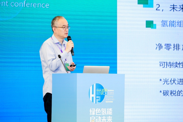 王德軍:從為什么選擇綠氫到綠氫怎樣應(yīng)用? 王德軍:從為什么選擇綠氫到綠氫怎樣應(yīng)用?