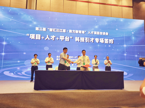 光伏制氫與燃料電池熱電聯供系統裝置順利完成驗收  光伏制氫與燃料電池熱電聯供系統裝置順利完成驗收