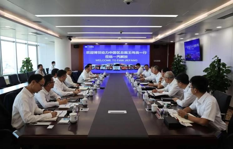 專注氫動力,一汽解放與博世動力合作.jpg 專注氫動力,一汽解放與博世動力合作.jpg