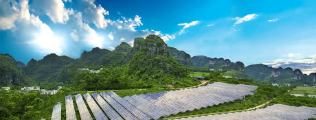 協鑫新能源公布氫能計劃 協鑫新能源公布氫能計劃