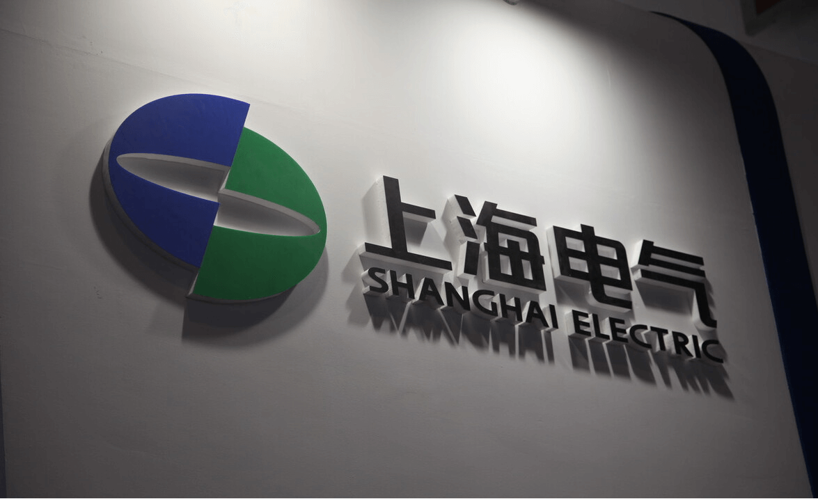 殼牌與上海電氣簽訂協議，擴大在中國的綠色氫足跡