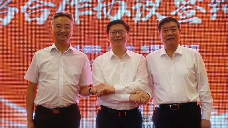 包鋼億利西部天然氣在庫布其沙漠聯合啟動“雙碳戰略”產業化,創新太陽能制氫冶煉外輸模式.jpg 包鋼億利西部天然氣在庫布其沙漠聯合啟動“雙碳戰略”產業化,創新太陽能制氫冶煉外輸模式.jpg