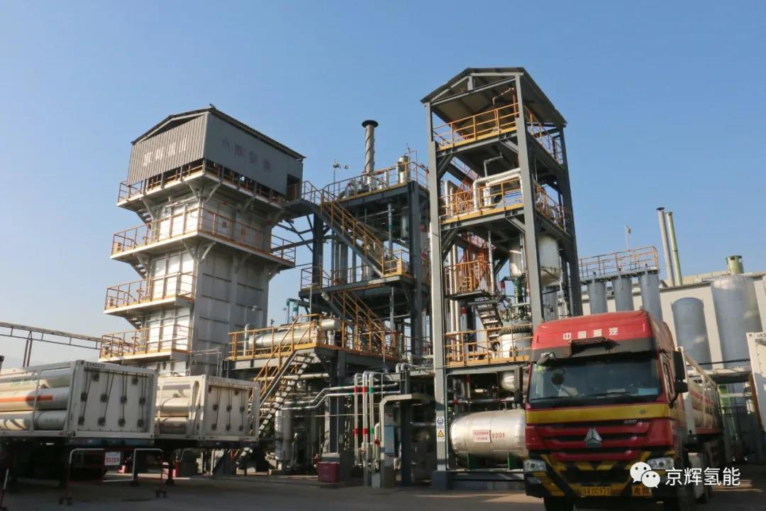 京輝氣體天然氣制氫裝置 京輝氣體天然氣制氫裝置