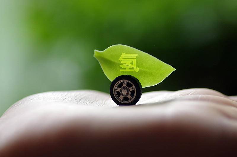 工信部將支持零碳氫發(fā)動機發(fā)展 工信部將支持零碳氫發(fā)動機發(fā)展