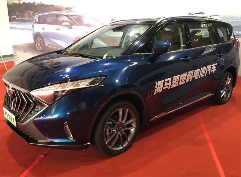 小米基本確定落戶北京? 海馬押注氫燃料電池汽車.jpg 小米基本確定落戶北京? 海馬押注氫燃料電池汽車.jpg