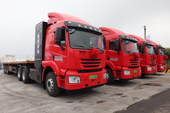 天津港保稅區臨港片區氫能產業示范區完成天津首批氫燃料電池重卡交付.jpg 天津港保稅區臨港片區氫能產業示范區完成天津首批氫燃料電池重卡交付.jpg