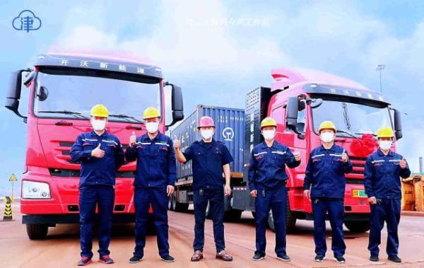 看,氫氣重卡來了!天津貨運零排放示范助力“雙碳”.jpg 看,氫氣重卡來了!天津貨運零排放示范助力“雙碳”.jpg