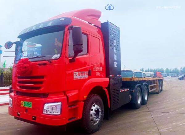 看,氫氣重卡來了!天津貨運零排放示范助力“雙碳”.jpg 看,氫氣重卡來了!天津貨運零排放示范助力“雙碳”.jpg