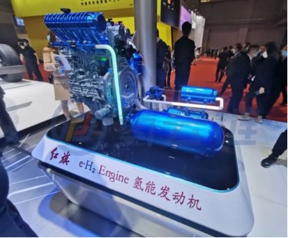 氫氣發動機是什么?1.jpg