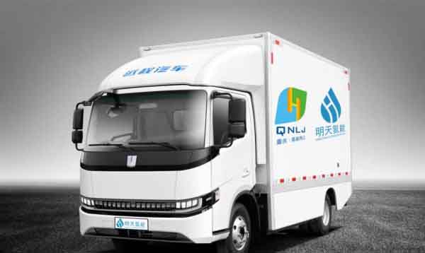 4.5噸氫輕卡首次發(fā)布,明天氫能亮相智博會.jpg 4.5噸氫輕卡首次發(fā)布,明天氫能亮相智博會.jpg