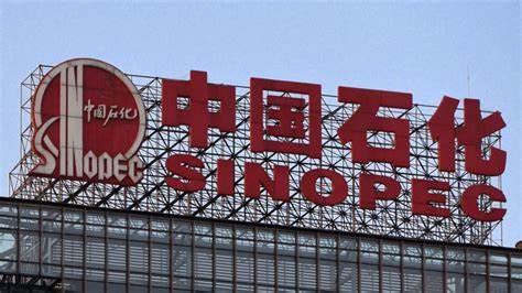 中石化計劃到2025年在氫能領域投資300億元 中石化計劃到2025年在氫能領域投資300億元