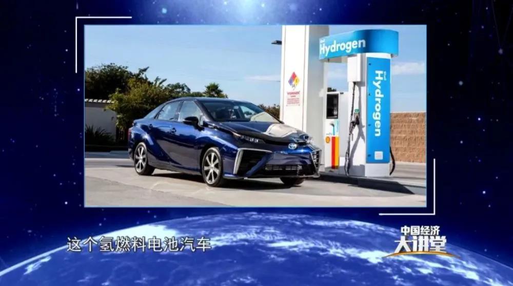 干勇院士:氫能產(chǎn)業(yè)發(fā)展戰(zhàn)略構(gòu)想.jpg 干勇院士:氫能產(chǎn)業(yè)發(fā)展戰(zhàn)略構(gòu)想.jpg