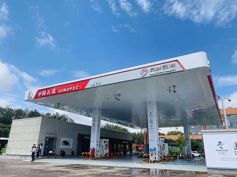 崇禮西灣子加氫站投入運(yùn)營.jpg 崇禮西灣子加氫站投入運(yùn)營.jpg