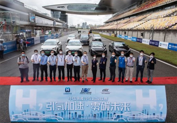 格羅夫氫能汽車亮相中國氫能汽車超級聯賽.jpg