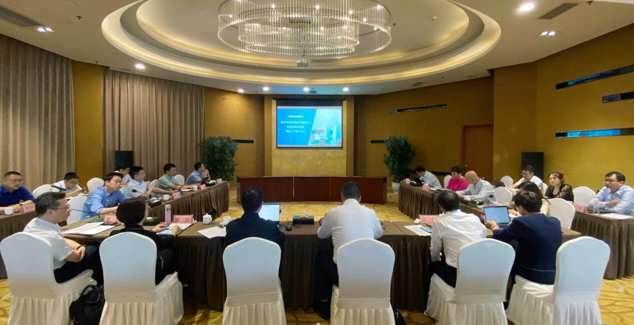 國(guó)家市場(chǎng)監(jiān)管技術(shù)創(chuàng)新中心(氫儲(chǔ)運(yùn)及加注裝備)籌備工作第一次會(huì)議召開(kāi).jpg 國(guó)家市場(chǎng)監(jiān)管技術(shù)創(chuàng)新中心(氫儲(chǔ)運(yùn)及加注裝備)籌備工作第一次會(huì)議召開(kāi).jpg