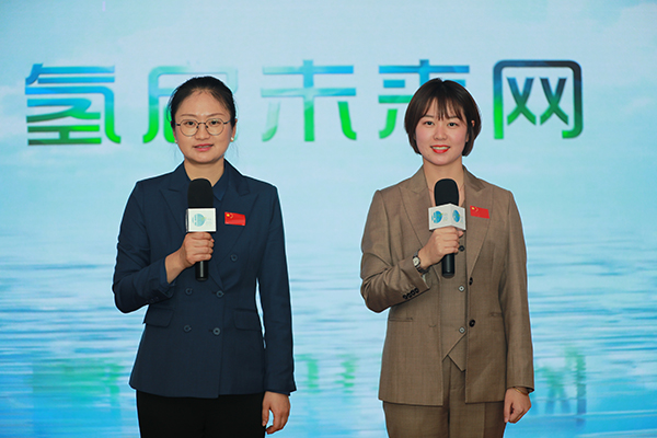 重磅!“加氫站開發(fā)建設(shè)與安全運(yùn)營管理高級(jí)研修班”在京隆重舉行.jpg 重磅!“加氫站開發(fā)建設(shè)與安全運(yùn)營管理高級(jí)研修班”在京隆重舉行.jpg