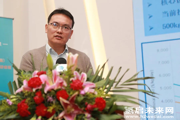 重磅 |“加氫站開發建設與安全運營管理高級研修班 第Ⅰ期”在京圓滿閉幕.jpg 重磅 |“加氫站開發建設與安全運營管理高級研修班 第Ⅰ期”在京圓滿閉幕.jpg