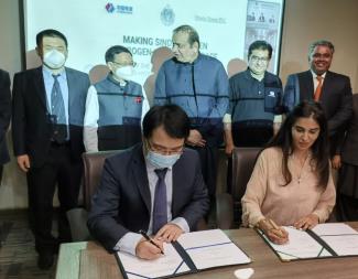 駐卡拉奇總領事李碧建出席中國企業承包巴基斯坦信德省綠色氫能項目諒解備忘錄簽字儀式.jpg 駐卡拉奇總領事李碧建出席中國企業承包巴基斯坦信德省綠色氫能項目諒解備忘錄簽字儀式.jpg