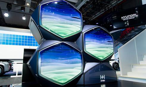 現代汽車“氫+電”前瞻技術及產品亮相進博會.jpg 現代汽車“氫+電”前瞻技術及產品亮相進博會.jpg