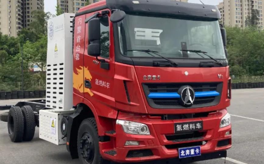 北奔重汽成功獲得氫燃料商用車(chē)資質(zhì).jpg 北奔重汽成功獲得氫燃料商用車(chē)資質(zhì).jpg