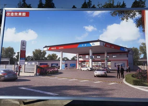 云南省第一個(gè)加氫站在麗江開工建設(shè).jpg 云南省第一個(gè)加氫站在麗江開工建設(shè).jpg