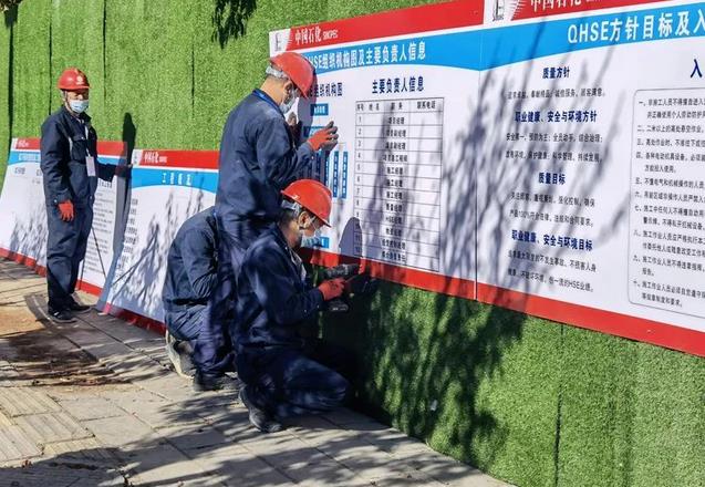 云南省第一個(gè)加氫站在麗江開工建設(shè).jpg 云南省第一個(gè)加氫站在麗江開工建設(shè).jpg