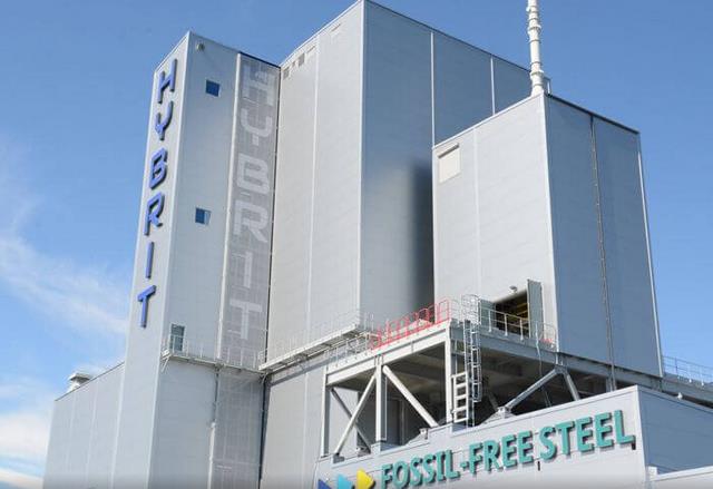 HYBRIT公司生產的氫鋼將用于汽車安全產品.jpg HYBRIT公司生產的氫鋼將用于汽車安全產品.jpg