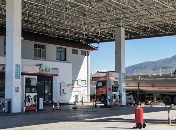 云南省第一個(gè)加氫站在麗江開工建設(shè).jpg 云南省第一個(gè)加氫站在麗江開工建設(shè).jpg
