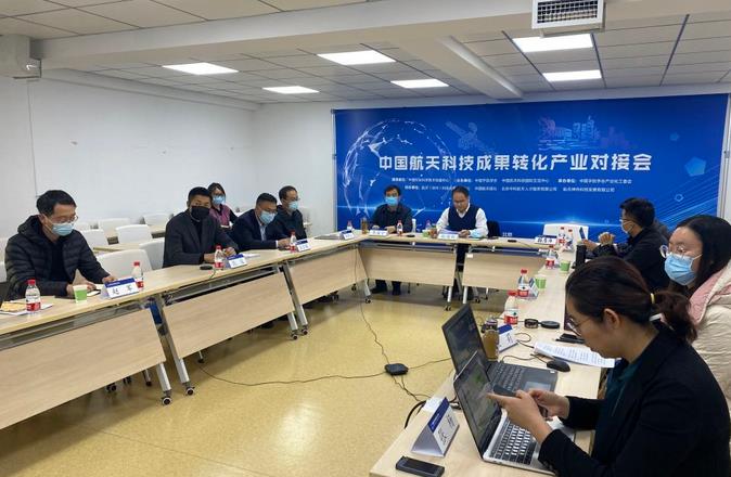 氫冶金還原鐵、智能煙氣回收……這些航天科技成果已進(jìn)入各行各業(yè).jpg 氫冶金還原鐵、智能煙氣回收……這些航天科技成果已進(jìn)入各行各業(yè).jpg