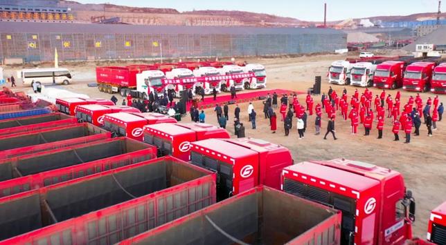 重新出發(fā)、氫程啟航,伊金霍洛旗舉行氫能重卡運營啟動儀式.jpg 重新出發(fā)、氫程啟航,伊金霍洛旗舉行氫能重卡運營啟動儀式.jpg