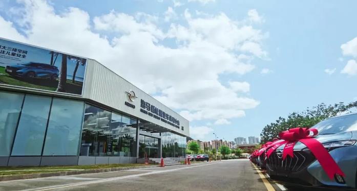 海馬汽車:第一座水制氫和高壓加氫一體化站建成.jpg 海馬汽車:第一座水制氫和高壓加氫一體化站建成.jpg