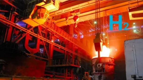 塔塔鋼鐵計劃在2030年之前生產氫鋼.jpg