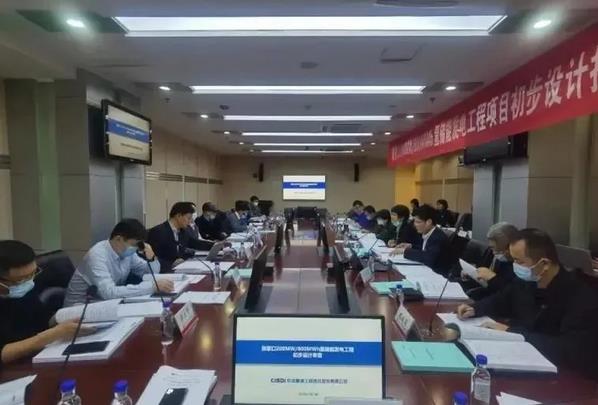 總結(jié)國內(nèi)主要氫儲能示范工程.jpg 總結(jié)國內(nèi)主要氫儲能示范工程.jpg