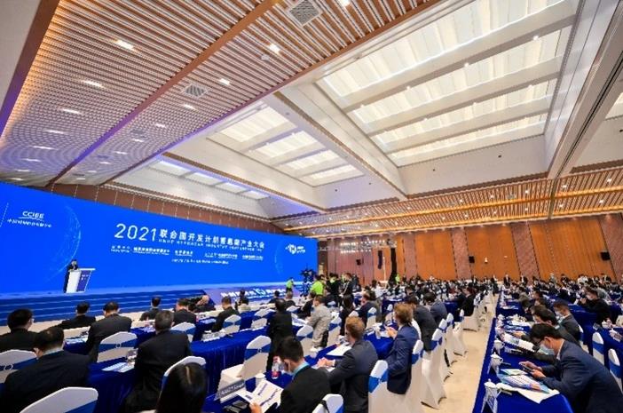 共創氫時代,同繪碳中和!南海三度參加國際氫能產業盛會.jpg 共創氫時代,同繪碳中和!南海三度參加國際氫能產業盛會.jpg