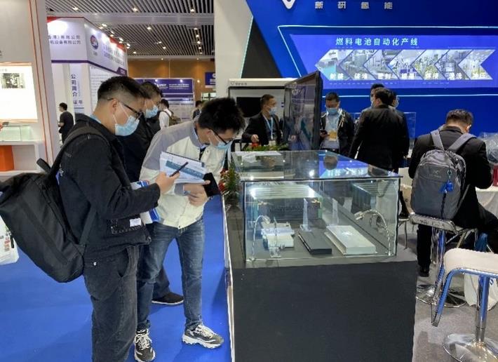 共創氫時代,同繪碳中和!南海三度參加國際氫能產業盛會.jpg 共創氫時代,同繪碳中和!南海三度參加國際氫能產業盛會.jpg