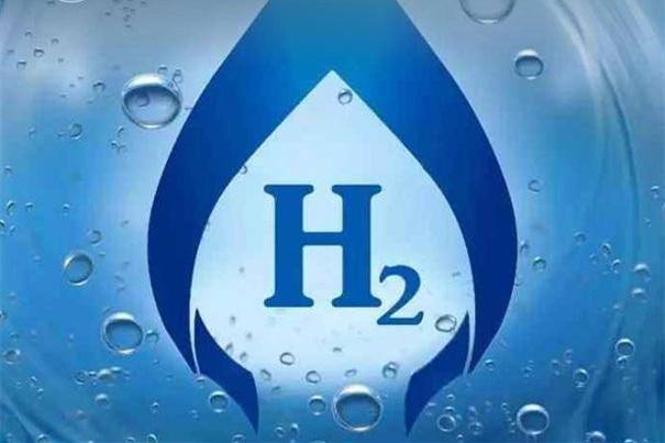 Snam將為意大利都靈機場建造氫燃料電池 Snam將為意大利都靈機場建造氫燃料電池