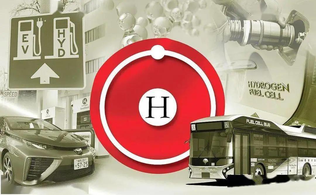 全國首座氫能進萬家智慧能源示范社區投運，打通氫能社區新概念！ .jpg