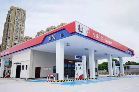 上海的目標(biāo)是到2023年建成100個(gè)加氫站 上海的目標(biāo)是到2023年建成100個(gè)加氫站