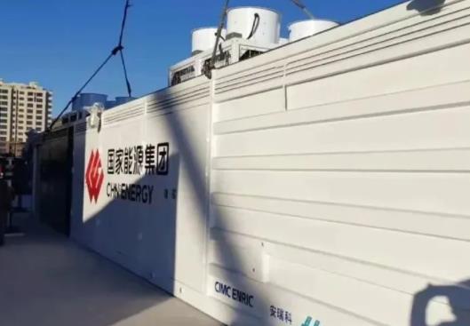 圖中設(shè)備右下角為中集安瑞科LOGO.jpg 圖中設(shè)備右下角為中集安瑞科LOGO.jpg